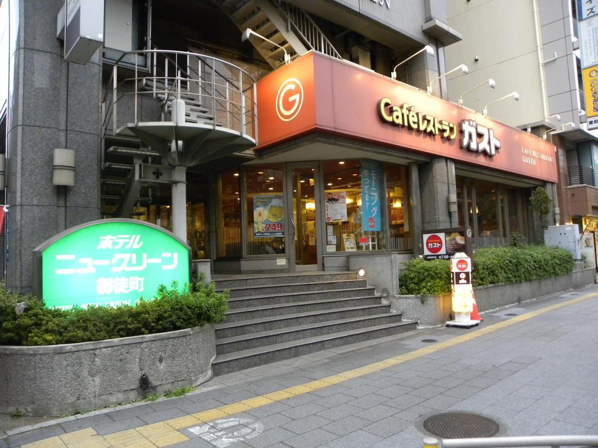 Hotel New Green Okachimachi โตเกียว ภายนอก รูปภาพ
